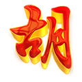 BARBAR88